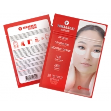 Патчи для глаз US Medica Collagen & Snail Moisture Eye Patch